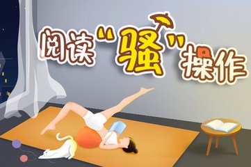 篮球下注app官方网站